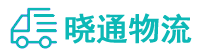 长沙到肇源县物流公司